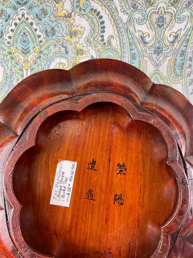 CLEARANCE Antique Chinese Wooden Decorative Tray / Plate With Stand