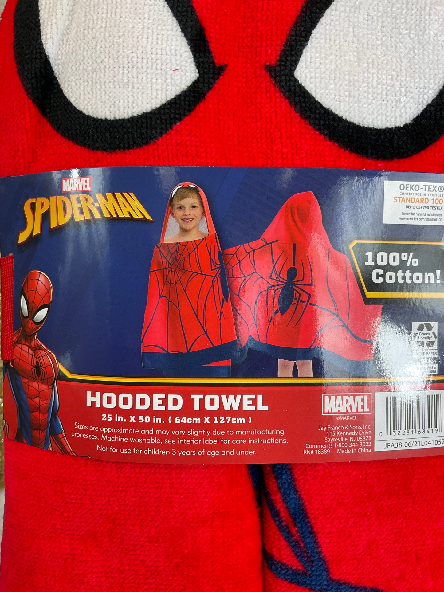 Child Size Spiderman Hooded Towel