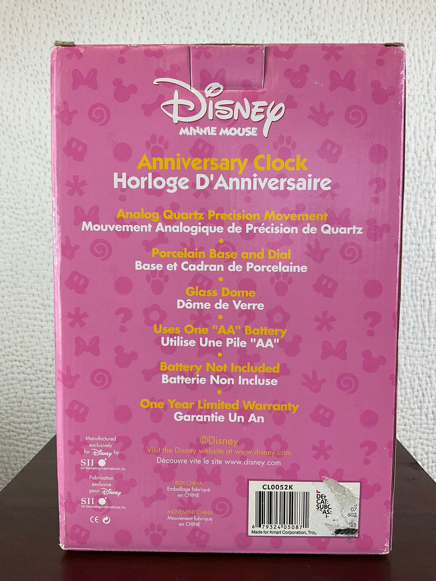 Disney's Minnie Mouse Anniversary Clock