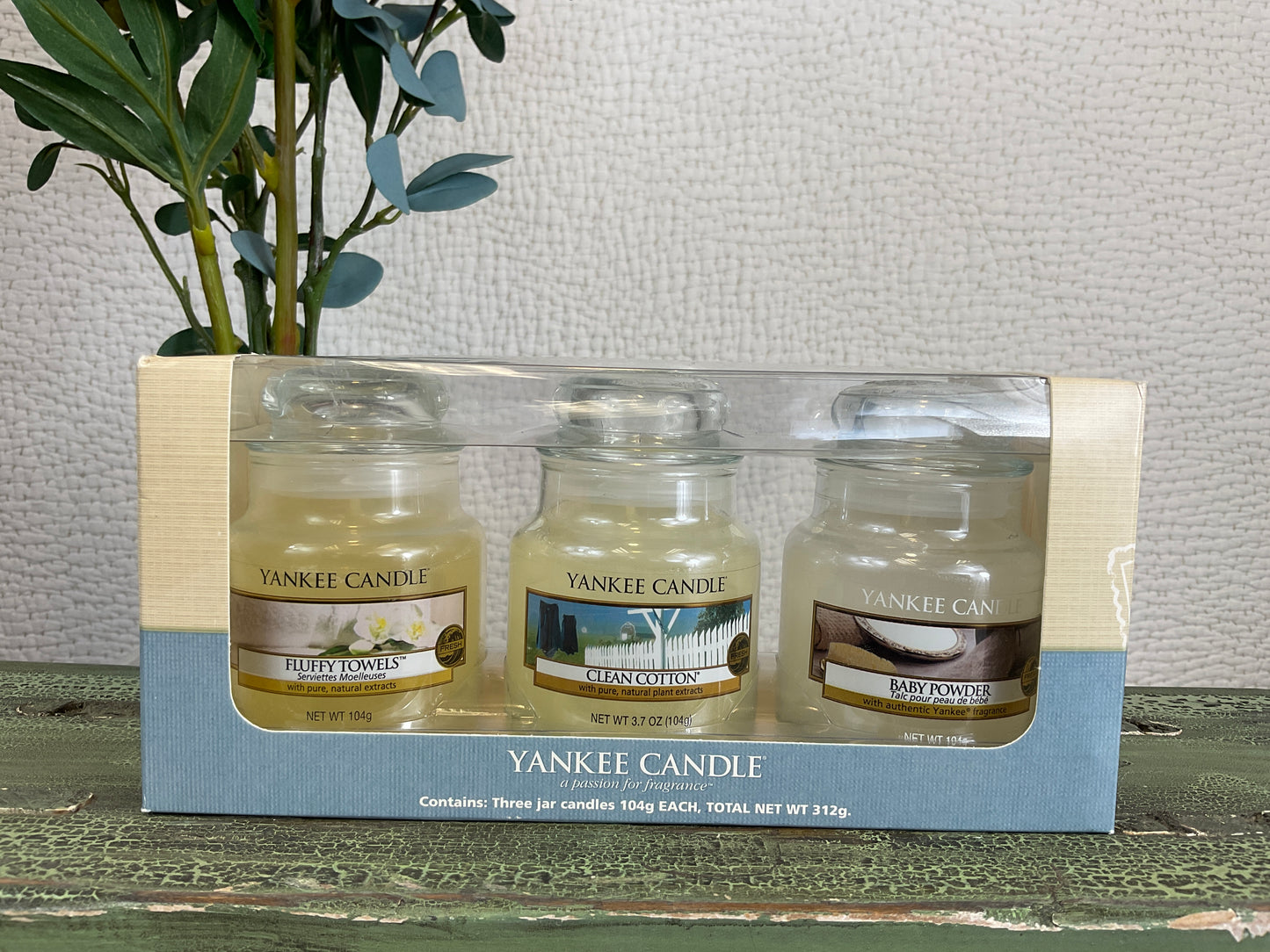 Yankee Candle Small Jar Set